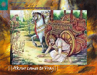 Akrur comes to Vraj